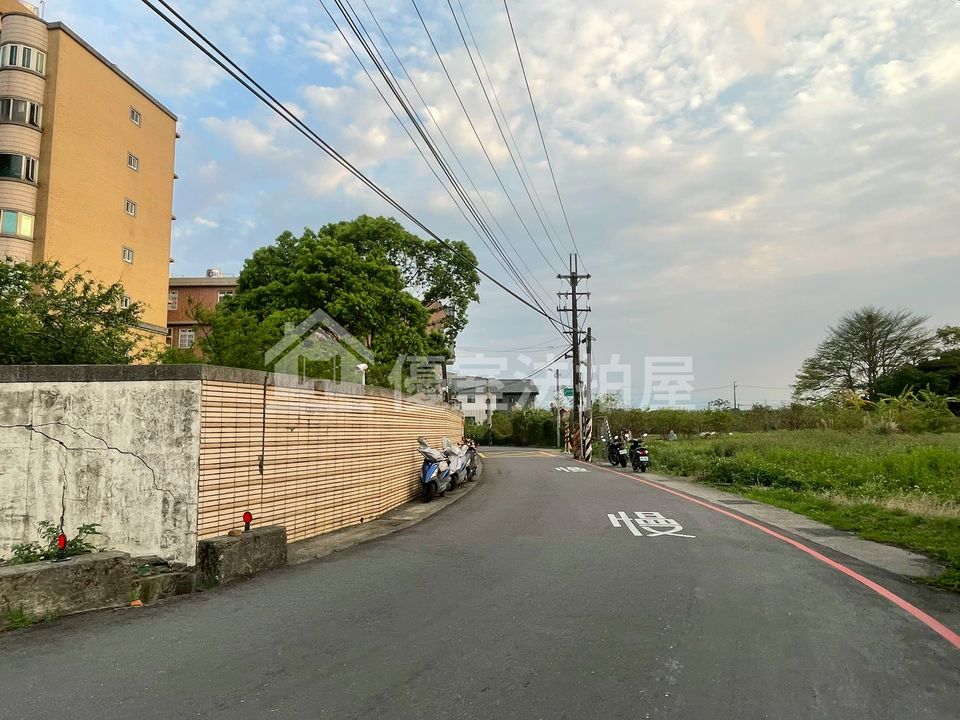 Uhomes
