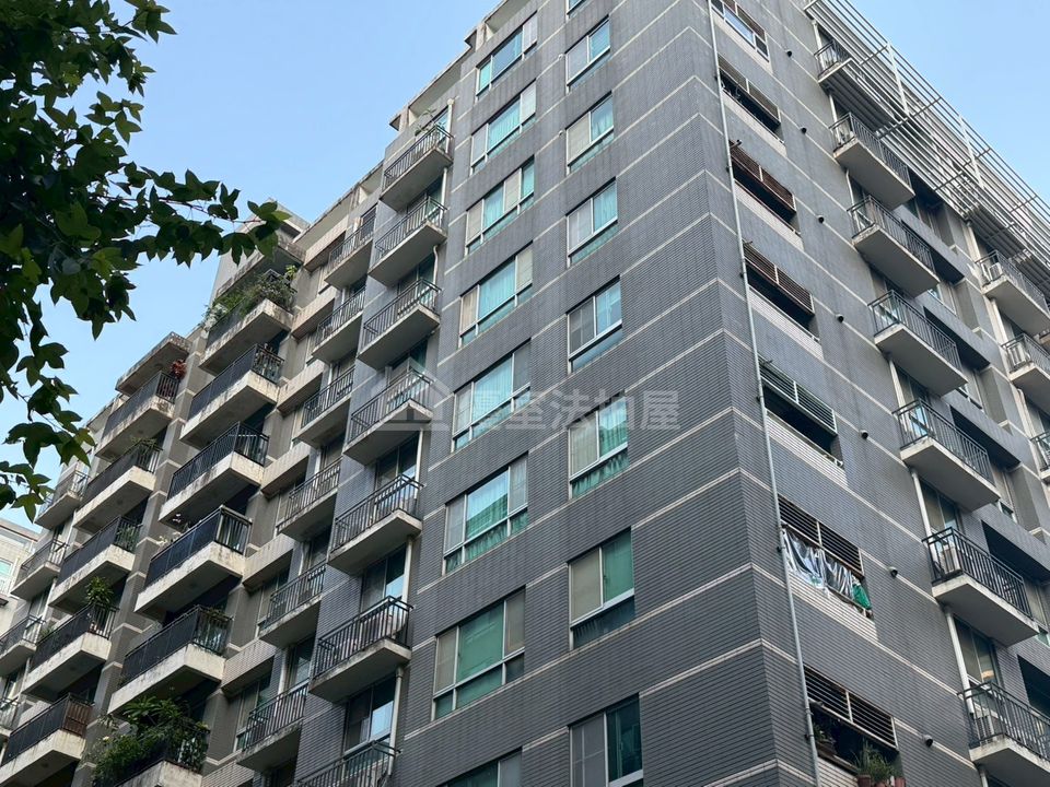 Uhomes