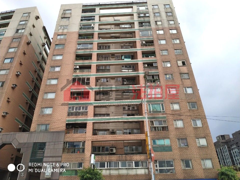 Uhomes