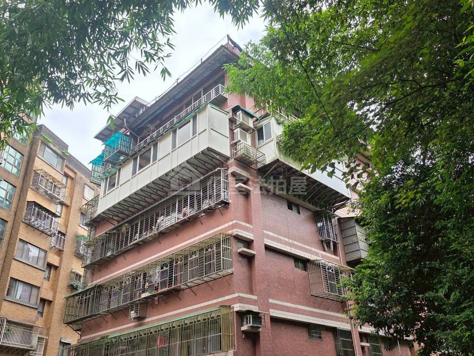 Uhomes