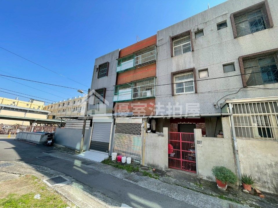 Uhomes