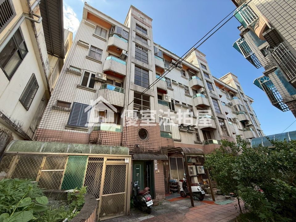 Uhomes