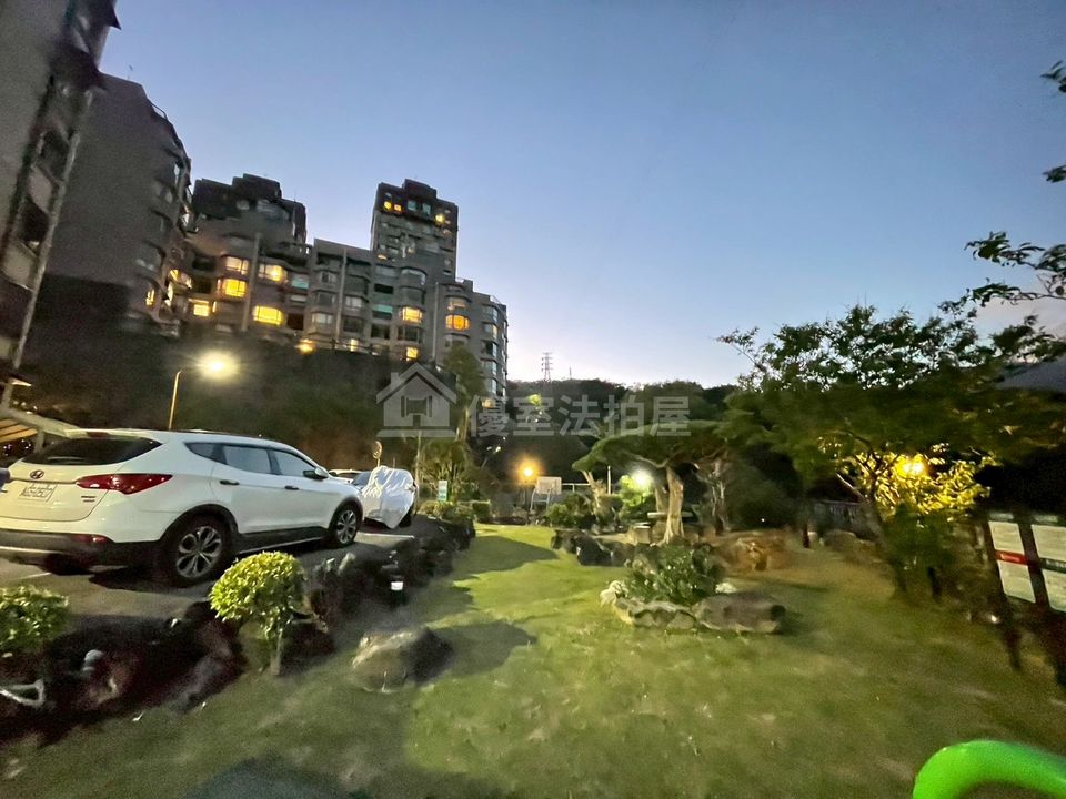 Uhomes