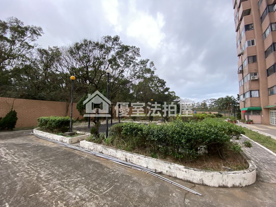 Uhomes