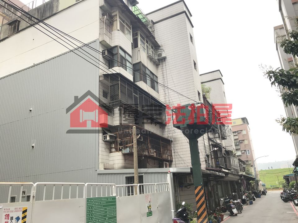 Uhomes