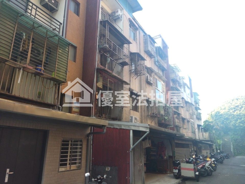 Uhomes