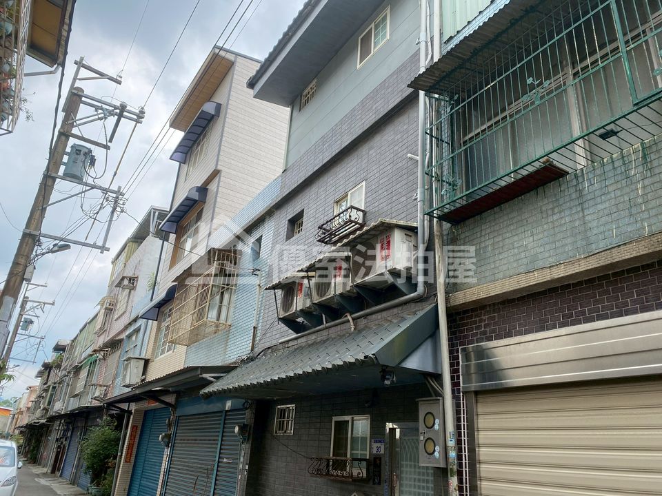 Uhomes