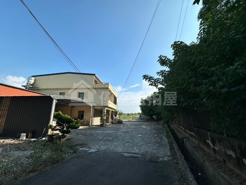 Uhomes