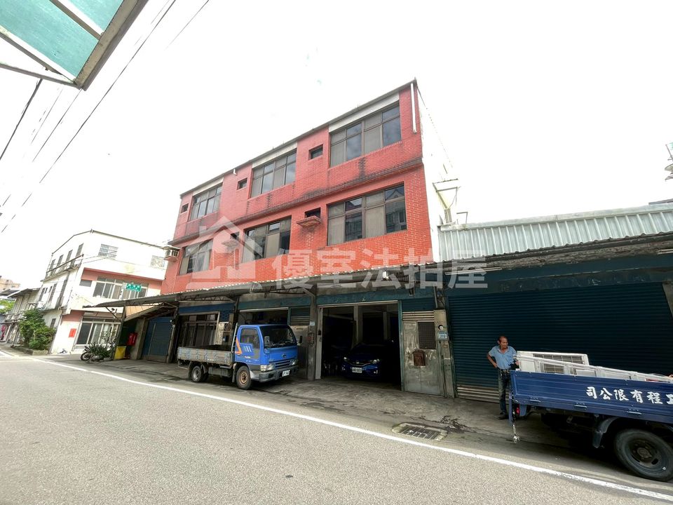Uhomes