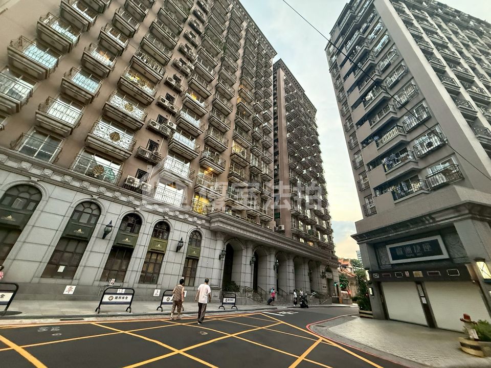 Uhomes