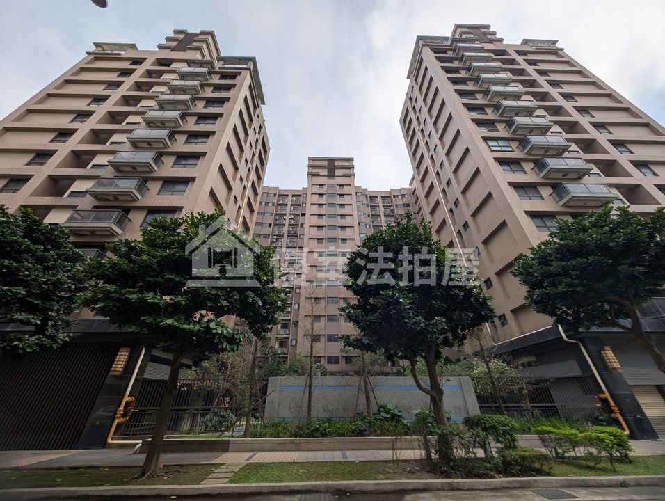 Uhomes