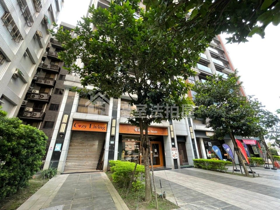 Uhomes