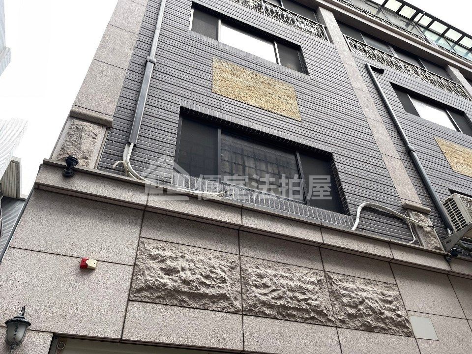 Uhomes