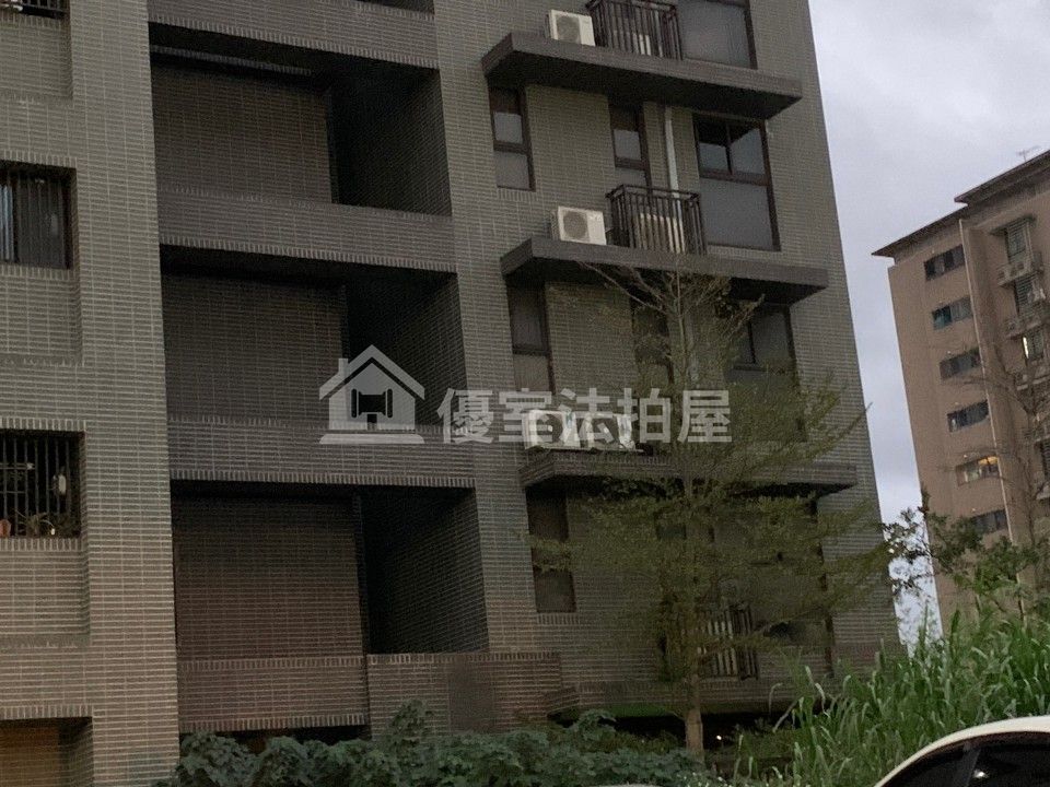 Uhomes