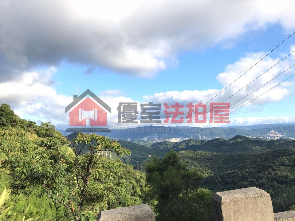 Uhomes