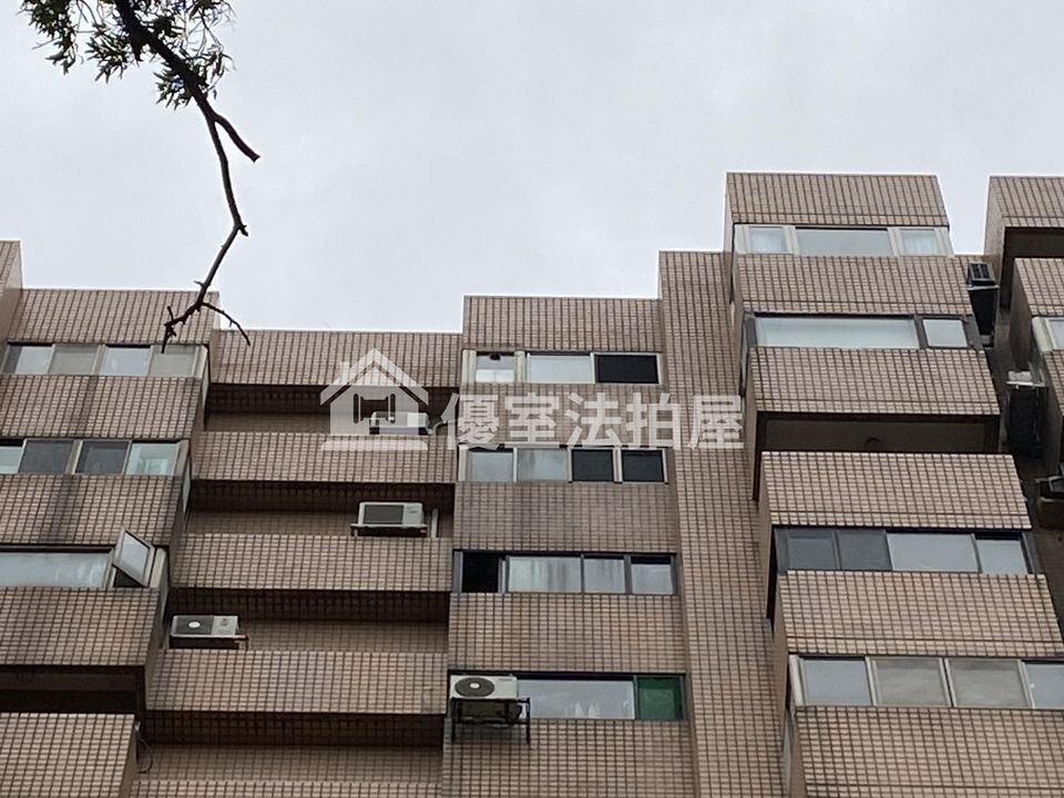 Uhomes