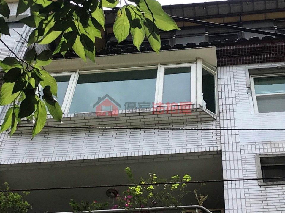 Uhomes
