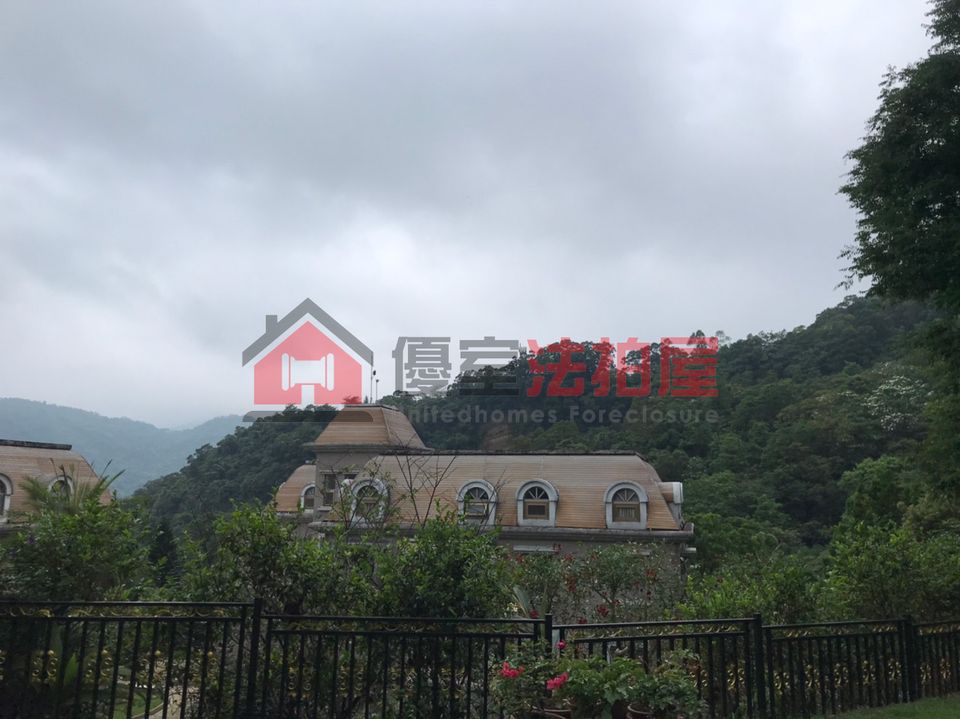 Uhomes