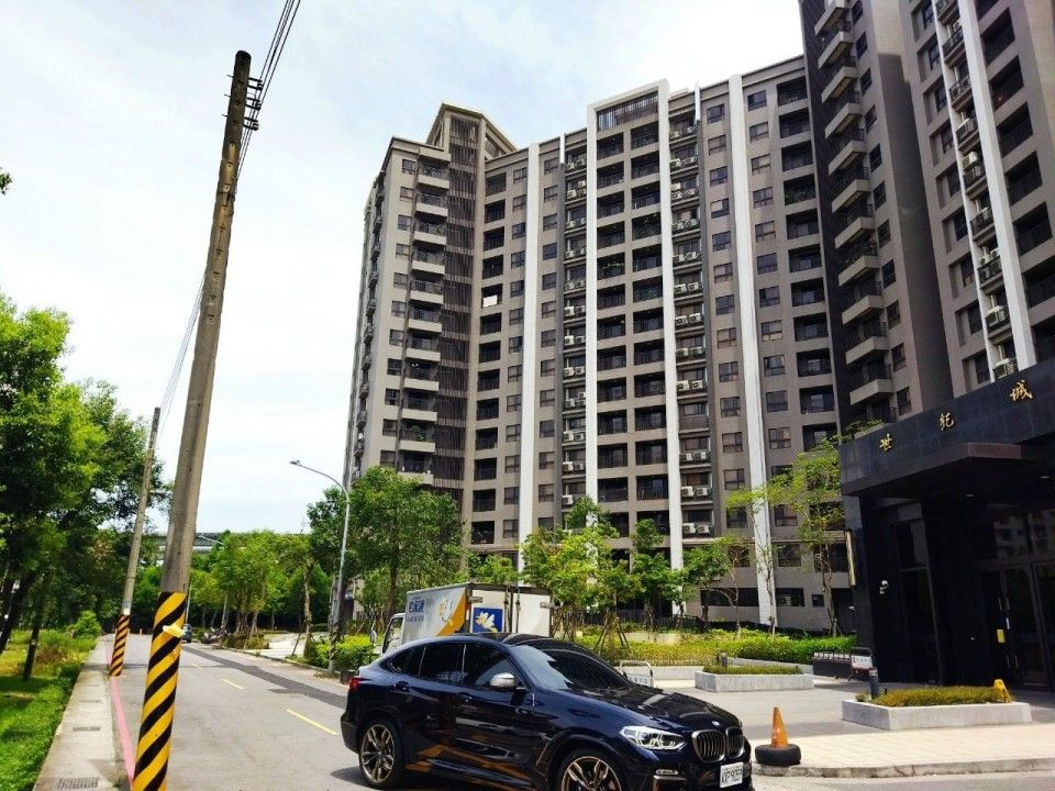 Uhomes