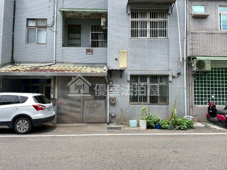 Uhomes