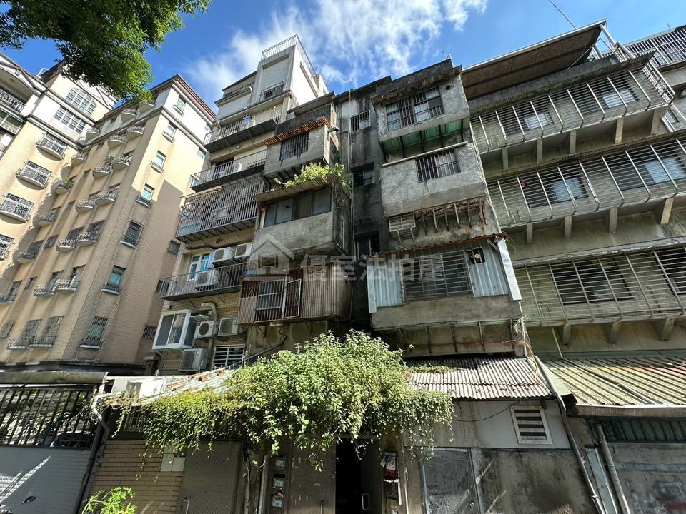 Uhomes