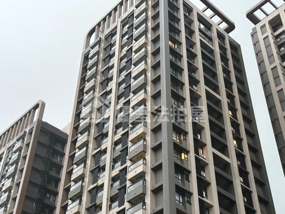 Uhomes