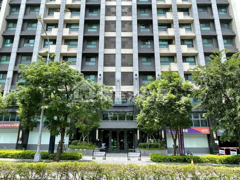 Uhomes