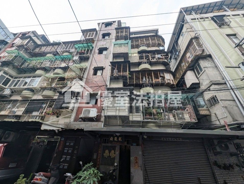 Uhomes