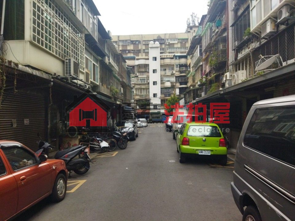 Uhomes