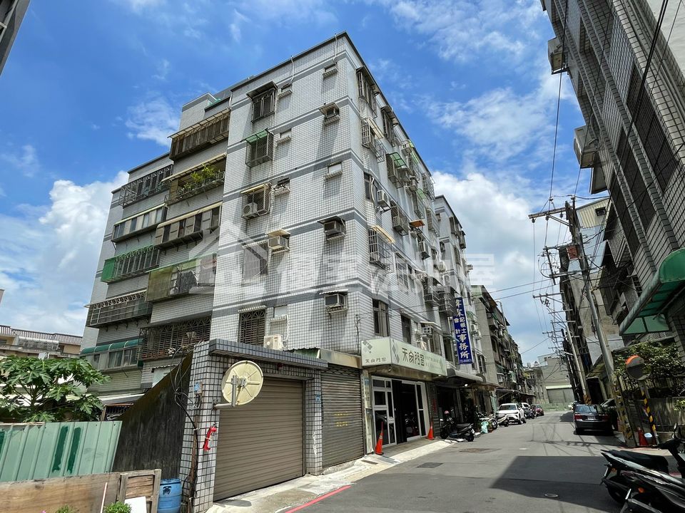 Uhomes
