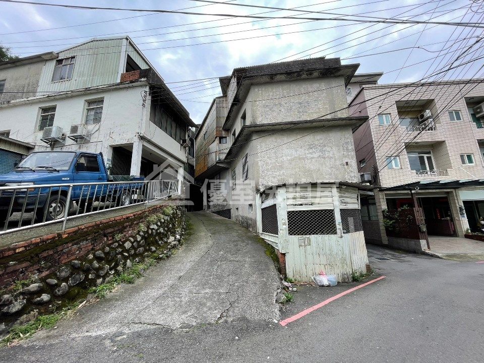 Uhomes