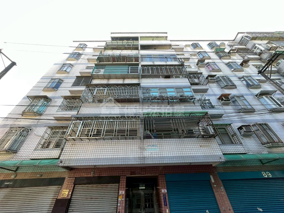 Uhomes