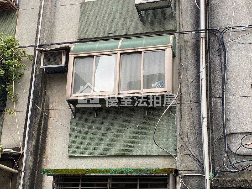 Uhomes