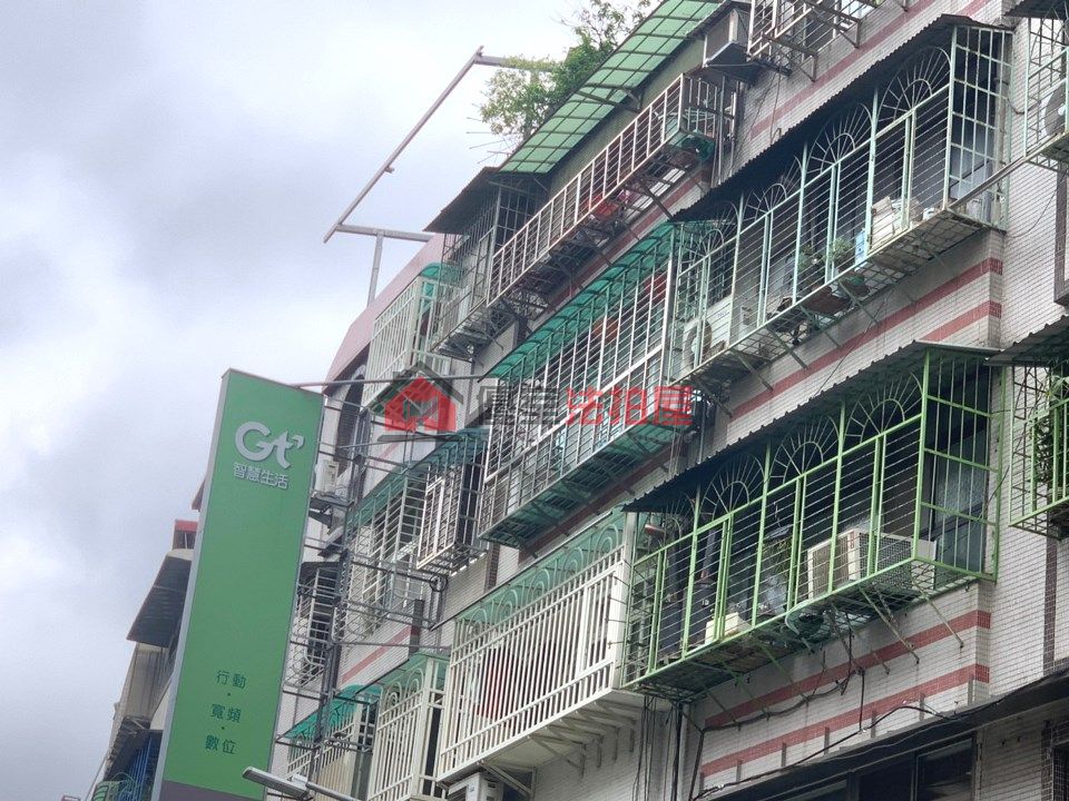 Uhomes