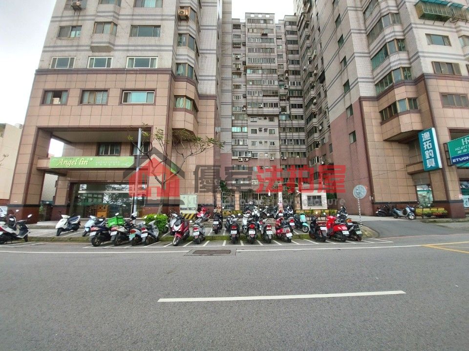 Uhomes
