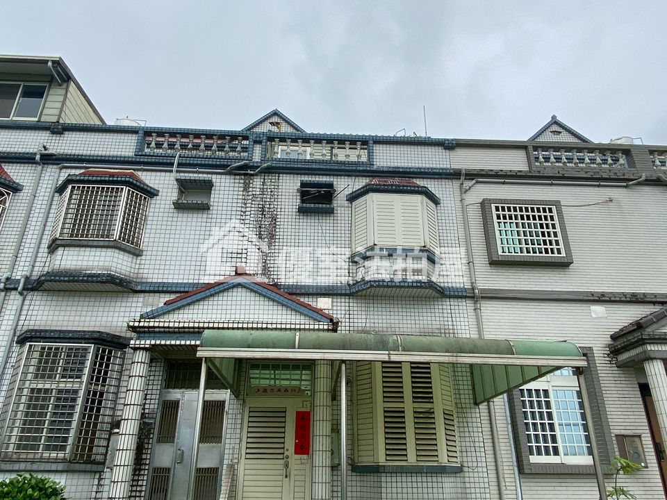 Uhomes