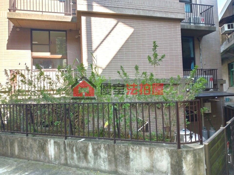 Uhomes