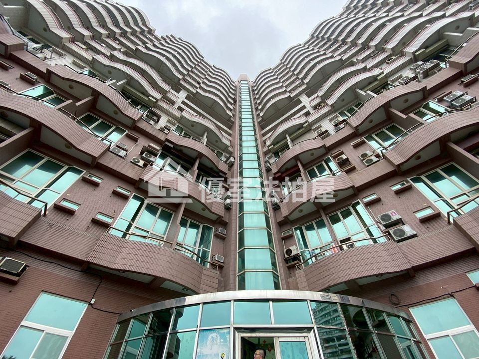Uhomes