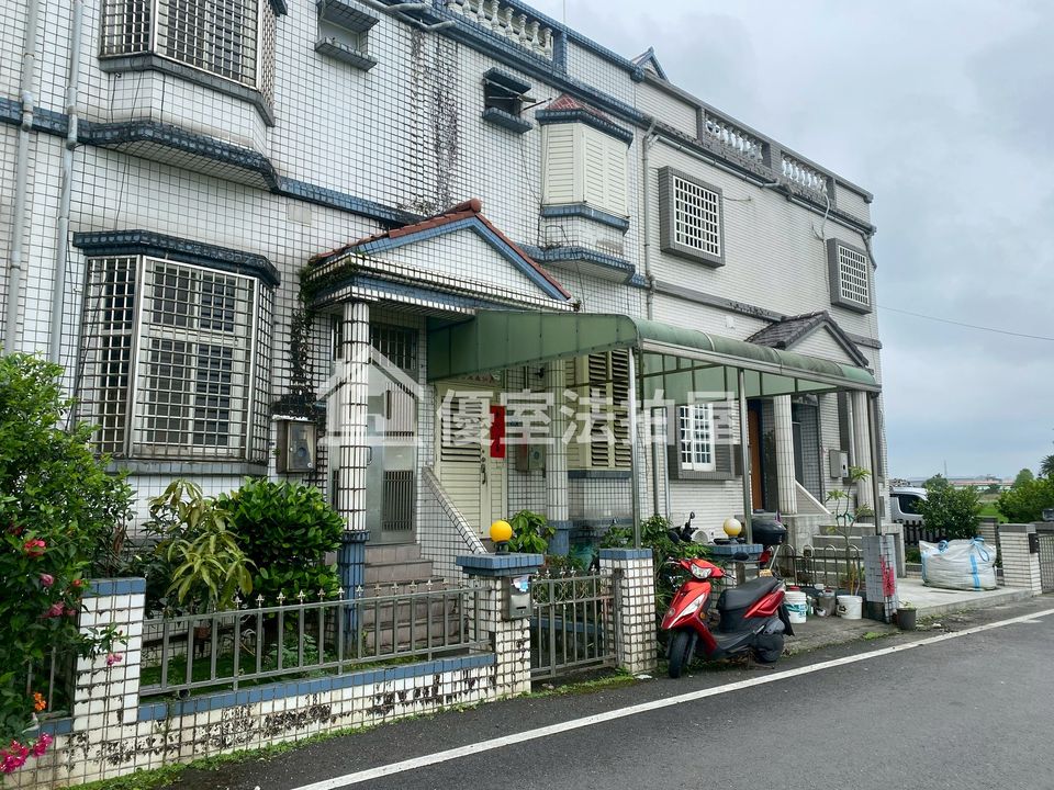 Uhomes