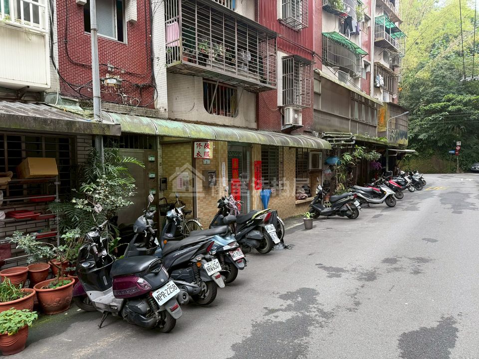 Uhomes