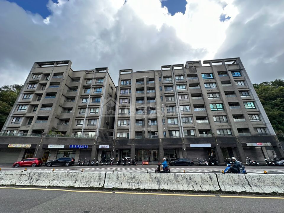 Uhomes