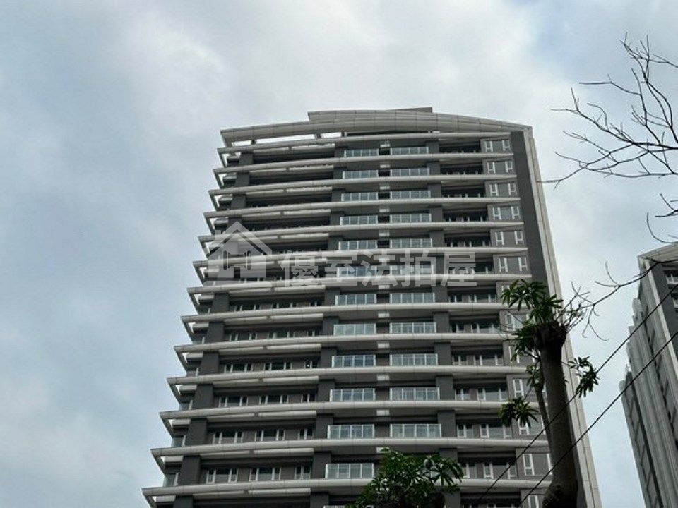 Uhomes