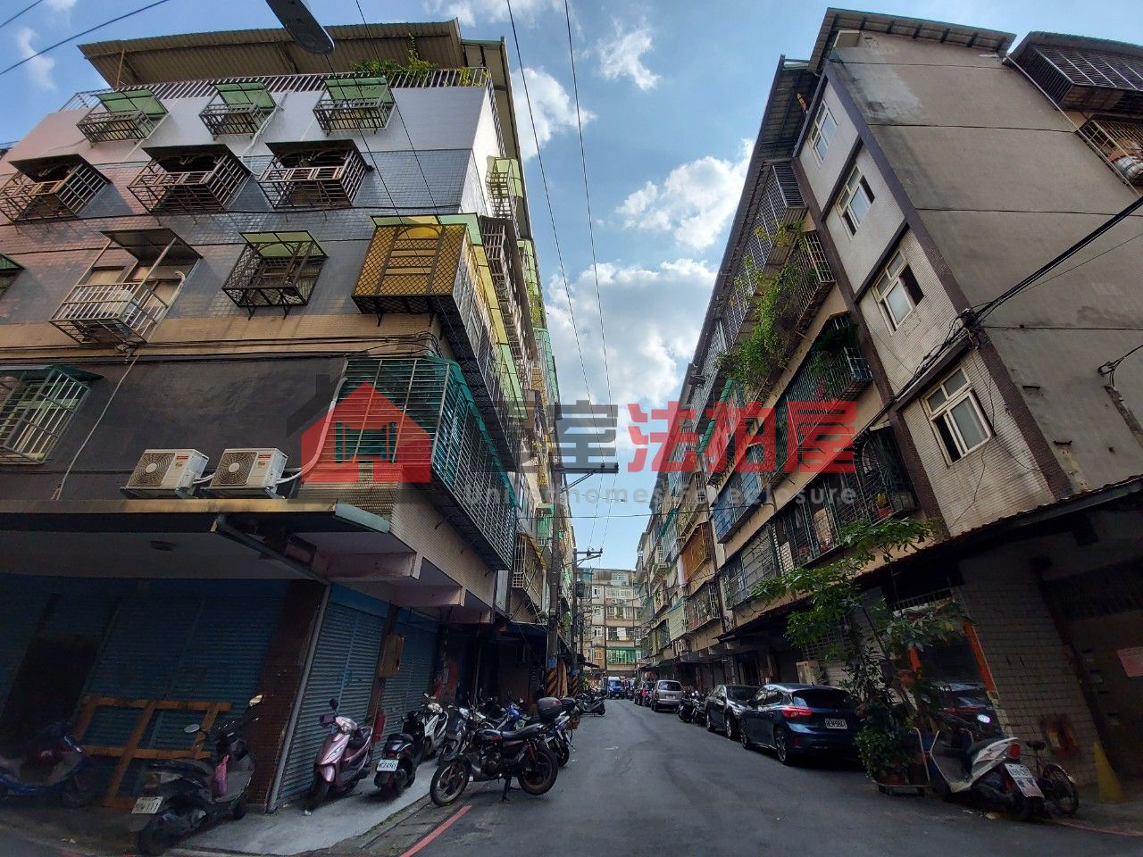 Uhomes