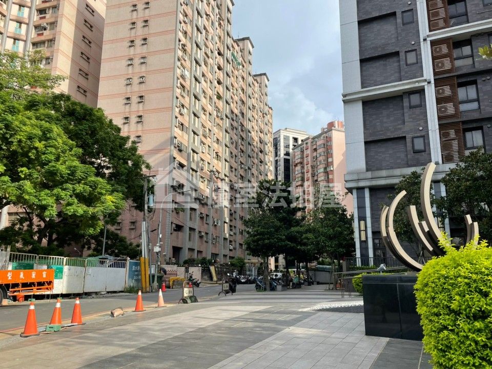Uhomes