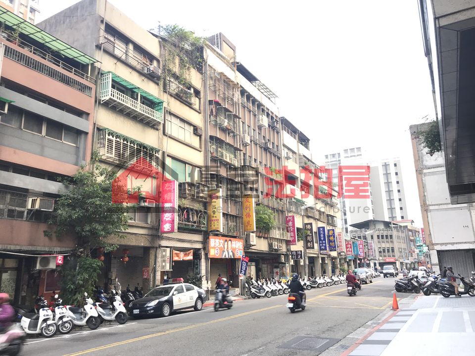 Uhomes