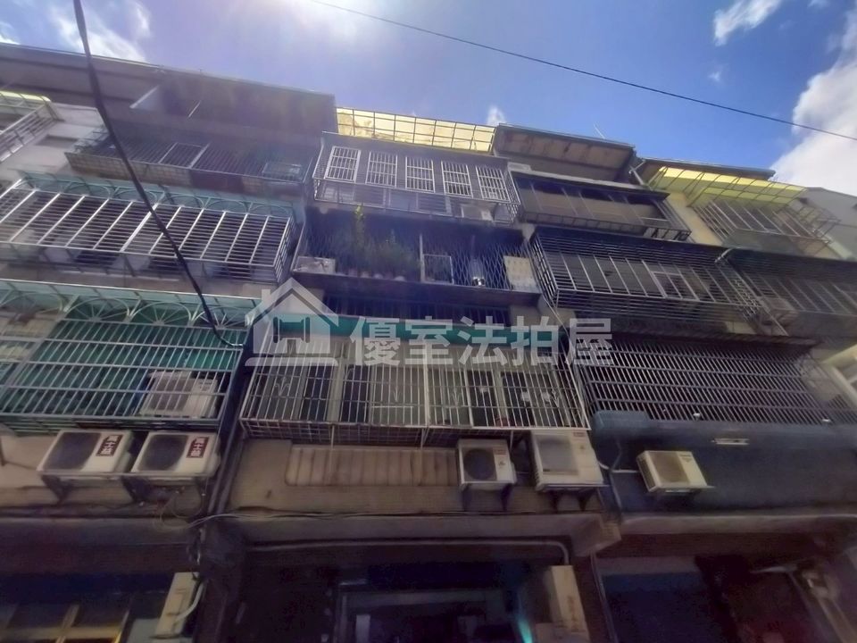 Uhomes