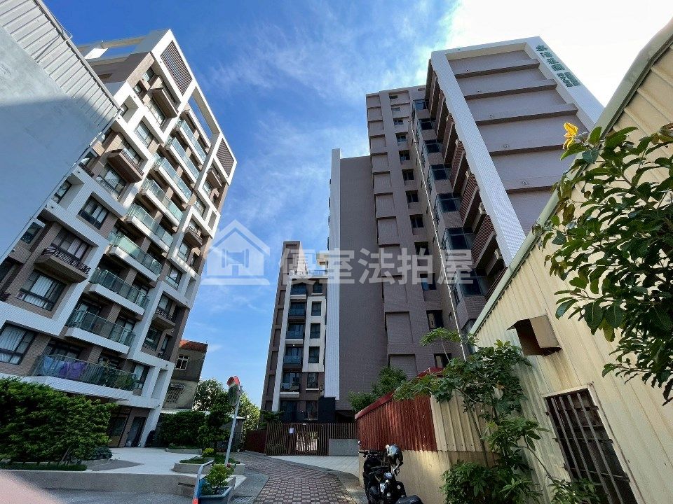 Uhomes