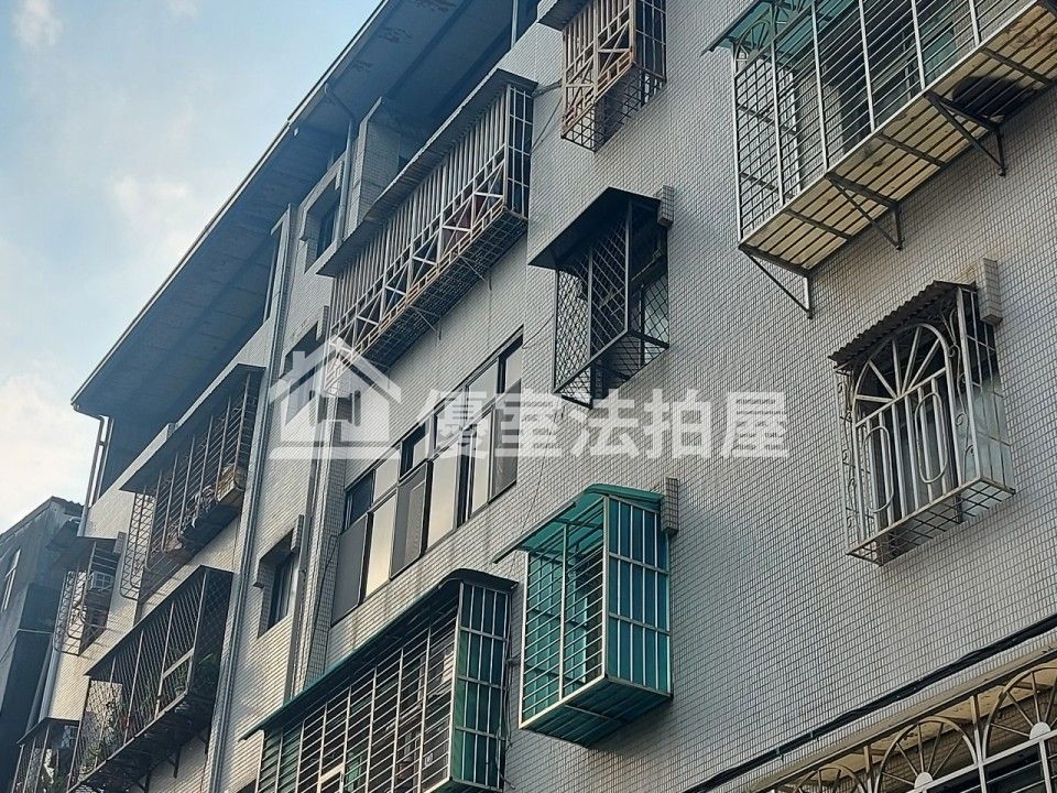 Uhomes