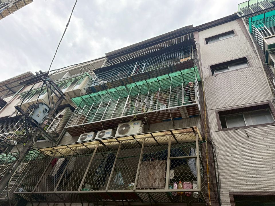 Uhomes