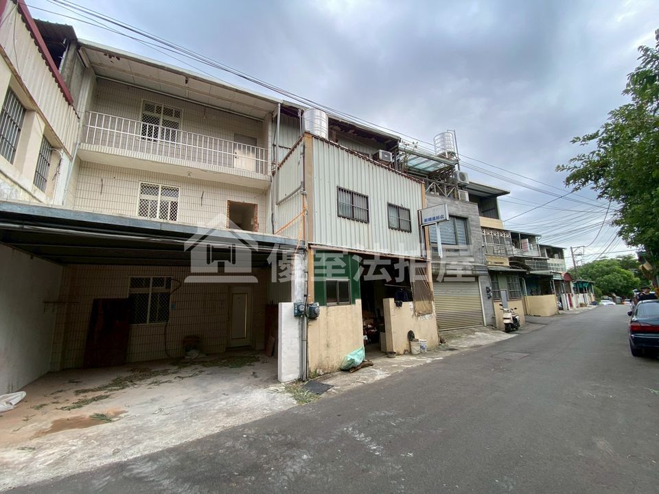 Uhomes